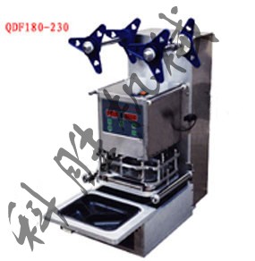 自動(dòng)封口機(jī)