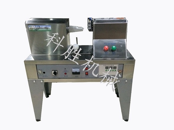 超聲波封尾機(jī)