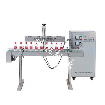 鋁箔封口機(jī)