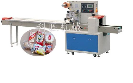 枕式包裝機(jī)